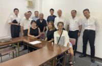 2025年7月30日理事会